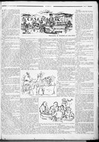 rivista/RML0034377/1934/Novembre n. 2/5